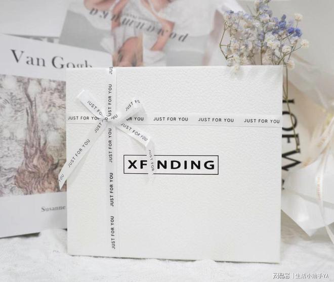 送什么礼物好这十款真是挖到宝!开元棋牌仙女落泪 女朋友生日(图6) 送什么礼物好这十款真是挖到宝!开元棋牌仙女落泪 女朋友生日(图6)