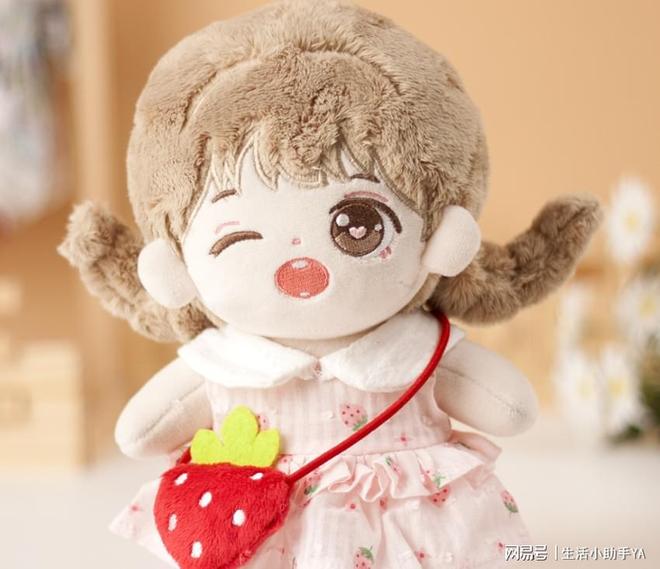 送什么礼物好这十款真是挖到宝!开元棋牌仙女落泪 女朋友生日(图10) 送什么礼物好这十款真是挖到宝!开元棋牌仙女落泪 女朋友生日(图10)