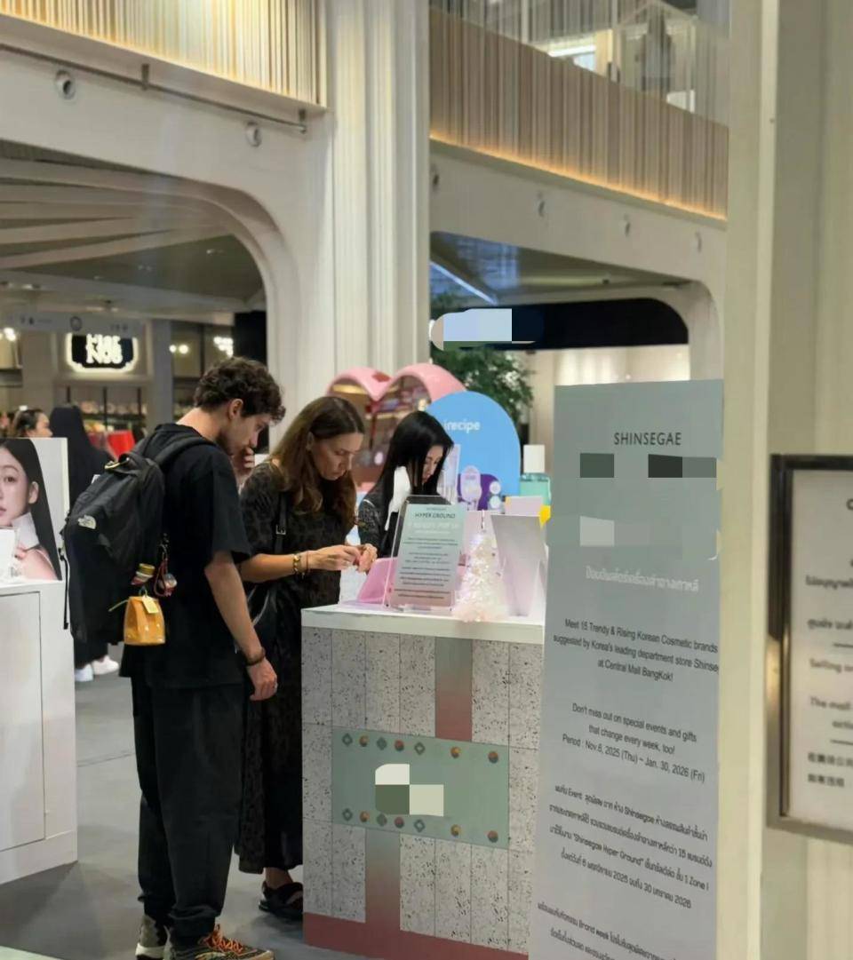 偶遇身材娇小五官立体打扮时尚洋气开元棋牌