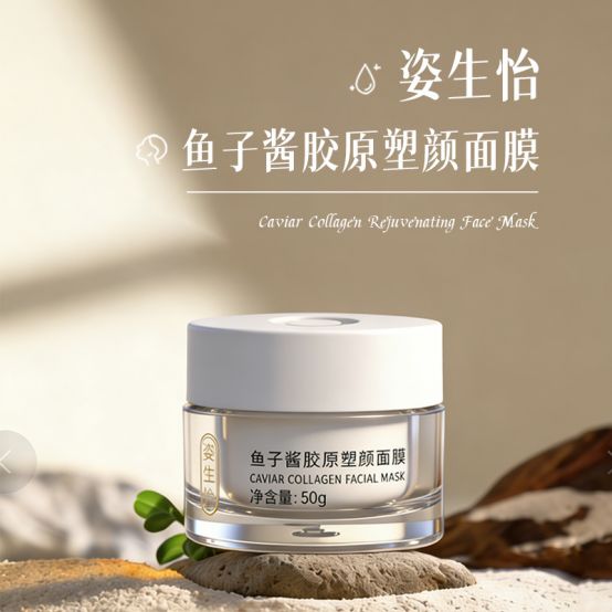 款高口碑身体乳闭眼入全肤质适配换季开元棋牌2026实测不踩坑！10