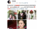 画家祖籍无锡父亲为了母亲留在青岛开元棋牌