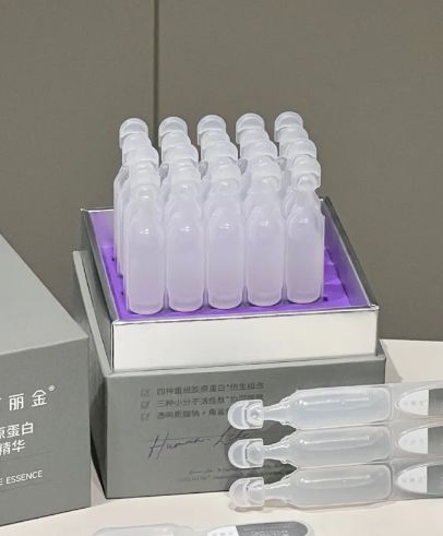 十名:这10款抗皱抗衰老紧致效果显著开元棋牌app护肤品抗皱紧致抗衰老前(图3) 十名:这10款抗皱抗衰老紧致效果显著开元棋牌app护肤品抗皱紧致抗衰老前(图3)