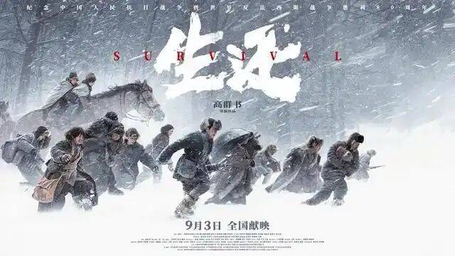 播电视报》2025年第37期开元棋牌网站电子版 《山西广(图15) 播电视报》2025年第37期开元棋牌网站电子版 《山西广(图15)