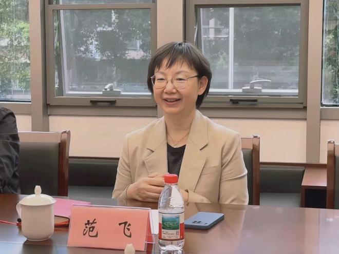 访促进会 共话“底线”与“高线”开元棋牌网站市审计局范飞局长来(图2)