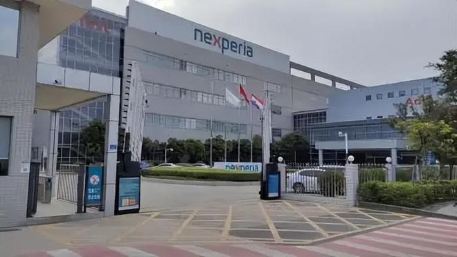 片公司147亿西方又现“双标”执法开元棋牌芯片战升级!荷兰冻结中资芯(图8) 片公司147亿西方又现“双标”执法开元棋牌芯片战升级!荷兰冻结中资芯(图8)