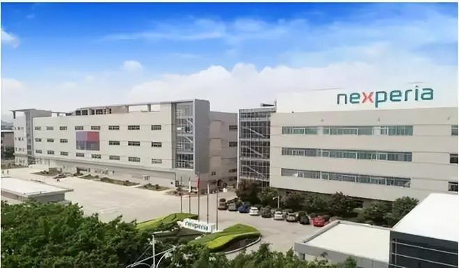 片公司147亿西方又现“双标”执法开元棋牌芯片战升级!荷兰冻结中资芯(图10) 片公司147亿西方又现“双标”执法开元棋牌芯片战升级!荷兰冻结中资芯(图10)